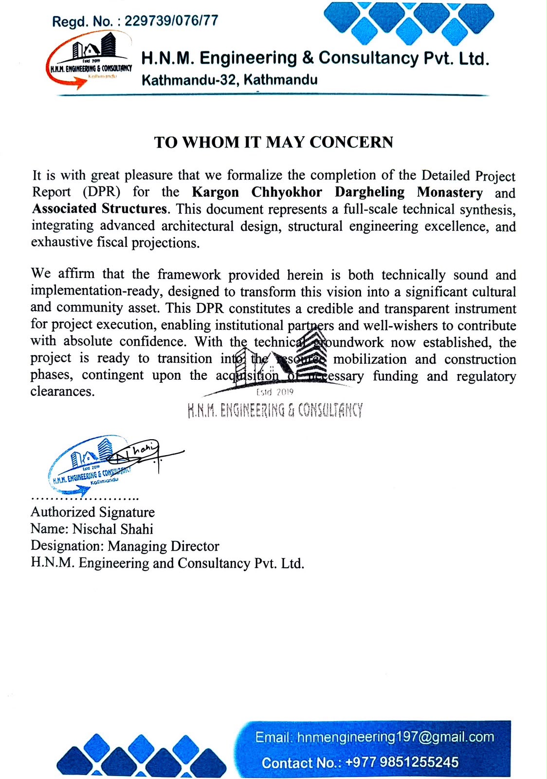 Certification letter