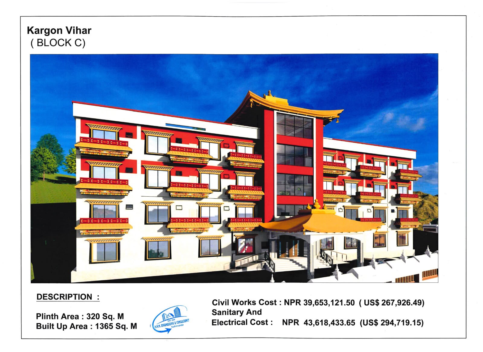 3D Design Rendering