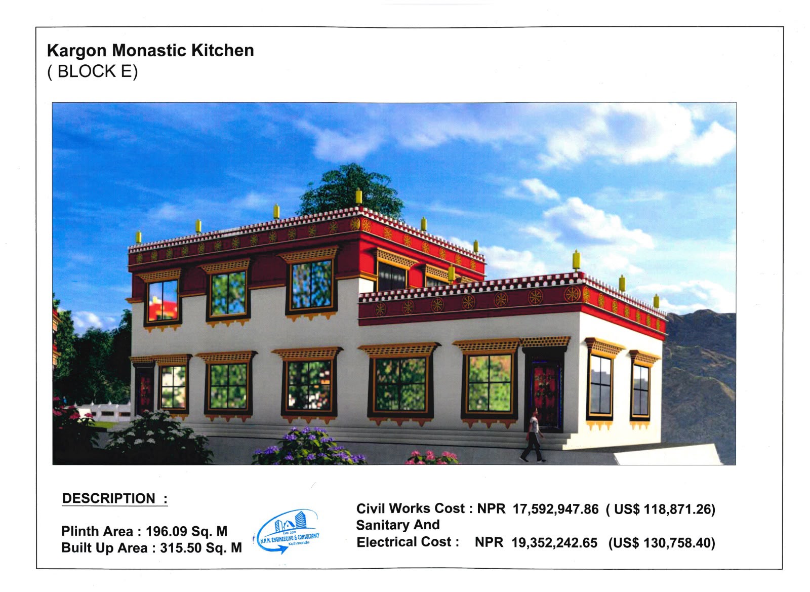 3D Design Rendering